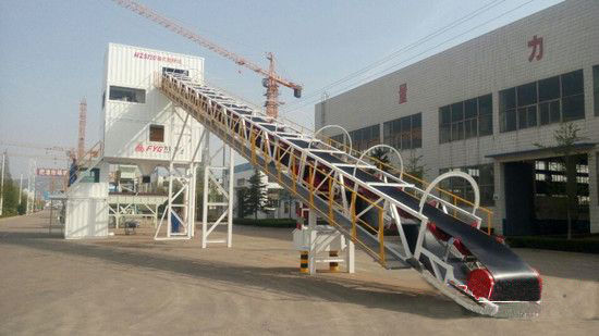 方圓集團(tuán)、混凝土、混凝土攪拌站