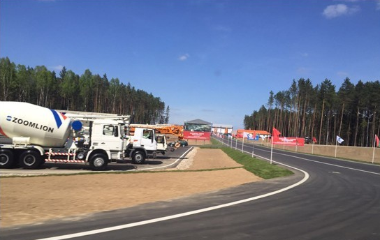 混凝土、工程機(jī)械、中聯(lián)重科