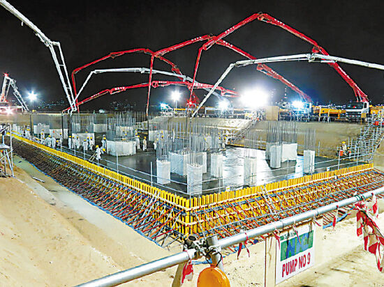 混凝土、一次性澆筑