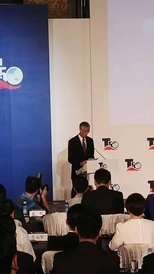 方圓集團,中國工程機械制造商