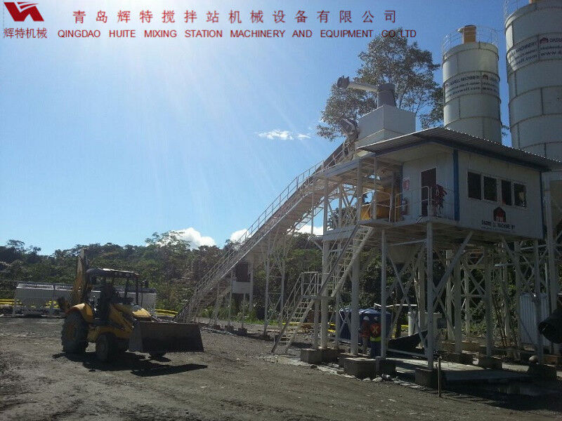 輝特混凝土攪拌站HZS90攪拌臂布置合理，攪拌性能強