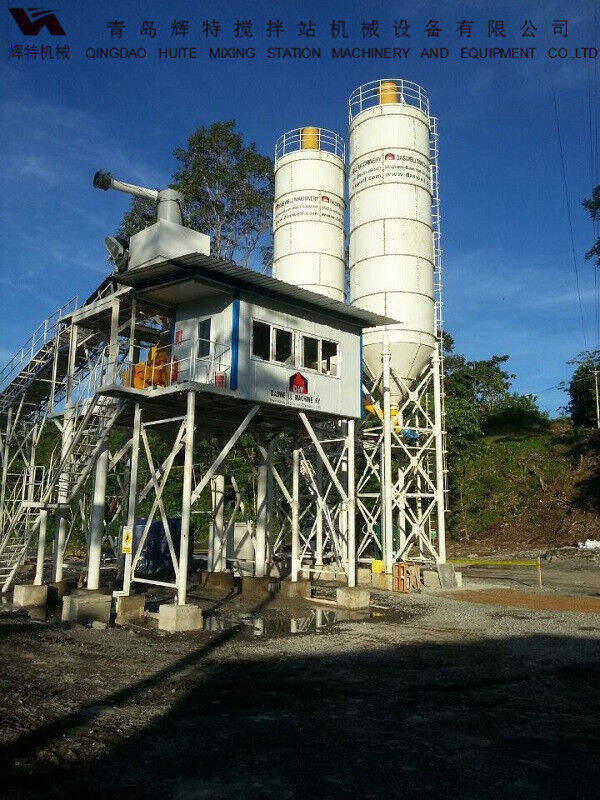 輝特混凝土攪拌站HZS90攪拌臂布置合理，攪拌性能強