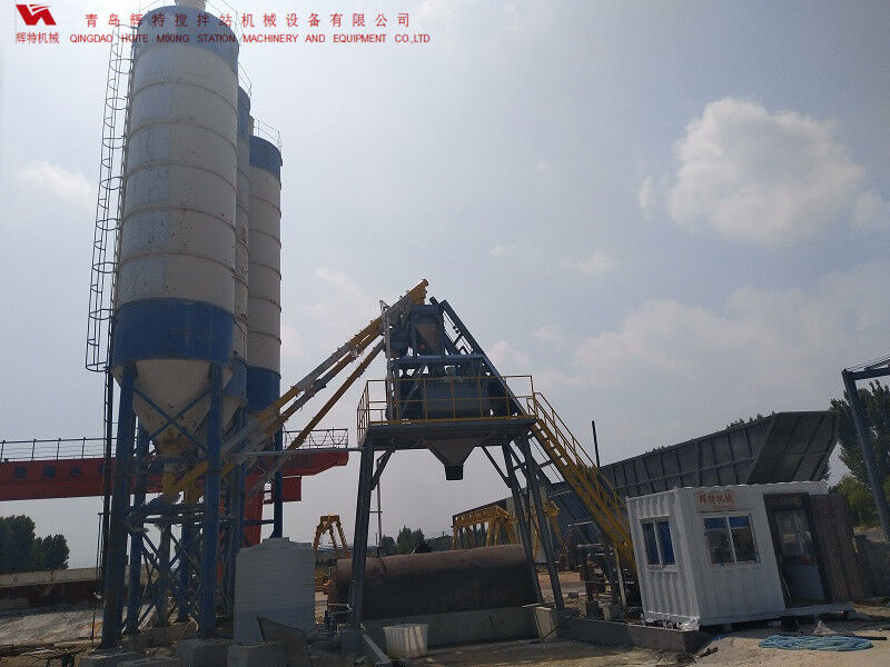 混凝土攪拌站HZS75計算速度快、響應(yīng)時間短-輝特攪拌站