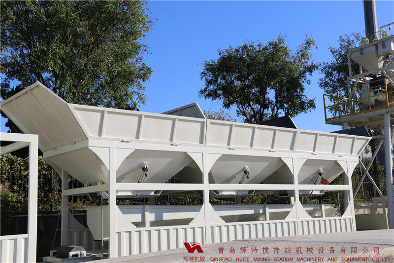 混凝土攪拌站配料機 輝特機械