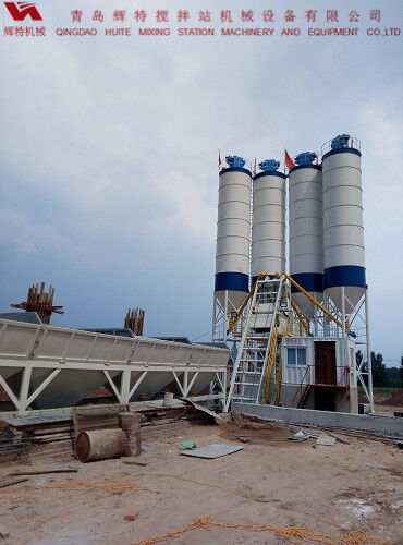 輝特?cái)嚢枵綡ZS75特別適合于干硬性、半干硬性混凝土的生產(chǎn)