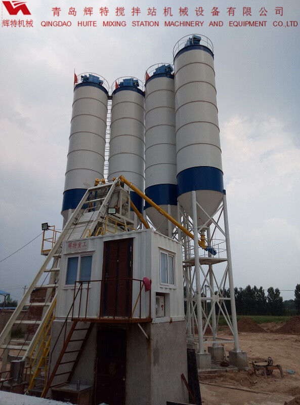 輝特?cái)嚢枵綡ZS75特別適合于干硬性、半干硬性混凝土的生產(chǎn)