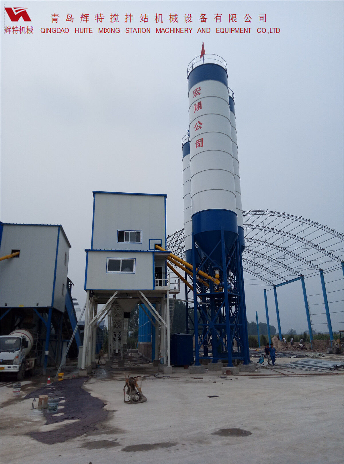 輝特混凝土攪拌站HZS120---直觀的操作畫面，簡單易懂