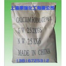 混凝土早強劑 工業(yè)級防凍劑水泥添加劑 優(yōu)質甲酸鈣
