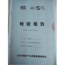 二級(jí)粉煤灰