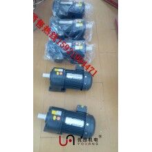 鄭州，三門峽物流設(shè)備專用GH32軸臥式齒輪減速電機(jī) 1.5KW三相減速馬達(dá)圖片