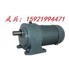 輸送機(jī)械、食品機(jī)械專用GH40-1500-40S豪鑫減速電機(jī)