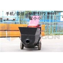 翔工微型混凝土地泵，3.75千瓦澆注泵