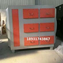 廠(chǎng)家生產(chǎn)10000風(fēng)量活性炭吸附設(shè)備家具廠(chǎng)用