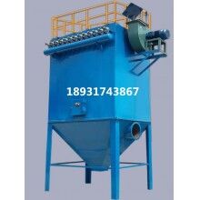 單機(jī)布袋除塵器24袋布袋除塵器設(shè)備廠(chǎng)家生產(chǎn)