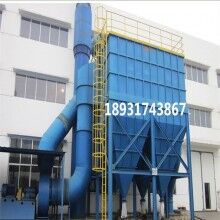 布袋除塵器設(shè)備印刷廠用單機布袋除塵器設(shè)備