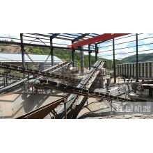 花崗巖加工設(shè)備類型多詳細解答大全T25