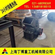 荊州滑石錘式破碎機(jī)、滑石FC錘式破碎機(jī)、錘式破碎機(jī)生產(chǎn)廠家