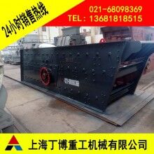 荊州YZS圓振動(dòng)篩、滑石圓振動(dòng)篩價(jià)格、圓振動(dòng)篩生產(chǎn)廠家