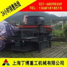 荊州滑石制砂生產(chǎn)線、滑石沖擊式破碎機(jī)、沖擊式破碎機(jī)生產(chǎn)廠家