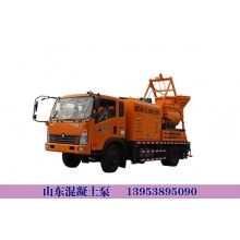 長(zhǎng)治郊區(qū)-混凝土泵車配件-給你不一樣的泵