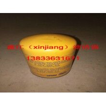 翡翠CS-050-A25-A濾芯，鑫江濾業(yè)