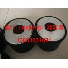 割草機(jī)AFZE28濾芯，鑫江濾清器廠
