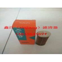 久保田 15231-43560機(jī)油濾芯，鑫江濾清器廠