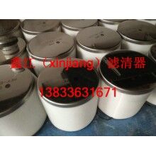 海綿SMC濾芯AFF-EL11B ，鑫江濾業(yè)