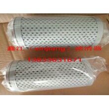 久保田15機(jī)型，型號(hào)：RD011-62190玻纖材質(zhì) ，鑫江濾業(yè)