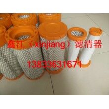 弗列加空濾PU1331 A030A367 AA90128 AF753-020，AF753-030空濾