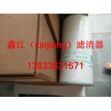 曼牌WK962-7柴油濾芯，鑫江濾業(yè)