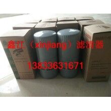重汽0818機(jī)油濾芯，鑫江濾業(yè)