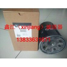 強(qiáng)鹿RE45864液壓濾芯 ，鑫江濾業(yè)