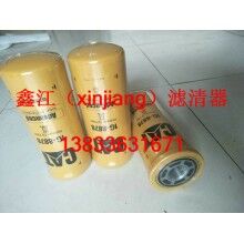 卡特1G-8878液壓濾芯 ,鑫江濾業(yè)
