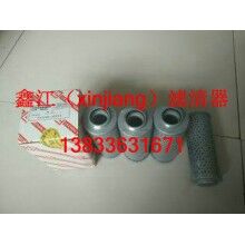 黎明FAX（NX）160乘以10液壓濾芯，鑫江濾業(yè)