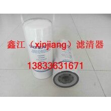 沃爾沃477556機(jī)油濾芯 ，鑫江濾清器廠
