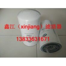 冷王11-7382機油濾芯