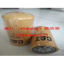 卡特1R-0716機油濾芯
