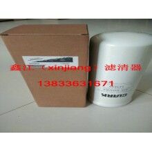 克拉克液壓濾芯243622 ，鑫江濾業(yè)