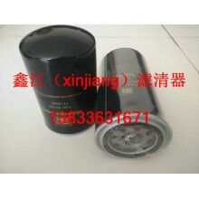 冷王11-9182,11-9342濾芯 ，鑫江濾業(yè)