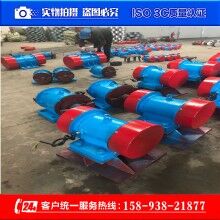 ZFB-30倉(cāng)壁振動(dòng)器/CZ250電磁倉(cāng)壁振動(dòng)器