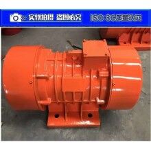 采購(gòu)MVE10000/15三相振動(dòng)電機(jī) 新鄉(xiāng)宏達(dá)振動(dòng)機(jī)械