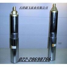 天津市耐高溫潛水泵，熱水潛水泵