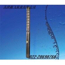 潛水泵，天津潛水泵價格