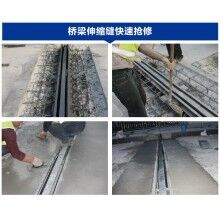 市政橋梁鋪裝層破損漏水怎么處理？