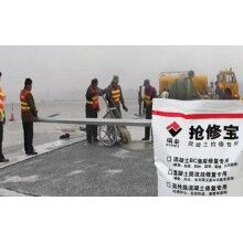 停車場水泥地面起皮起砂怎么辦？