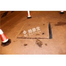 窨井井蓋下沉隱患大，2小時(shí)快速維修就用搶修寶