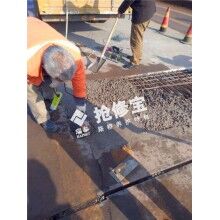 橋梁路面破損，怎樣做到快速維修，快速通車？