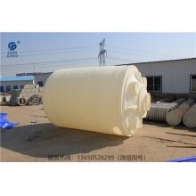 工業(yè)塑料罐、磷酸儲罐防腐蝕-化工塑料桶