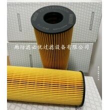 替代奔馳mtu機(jī)油濾清器X57518300024